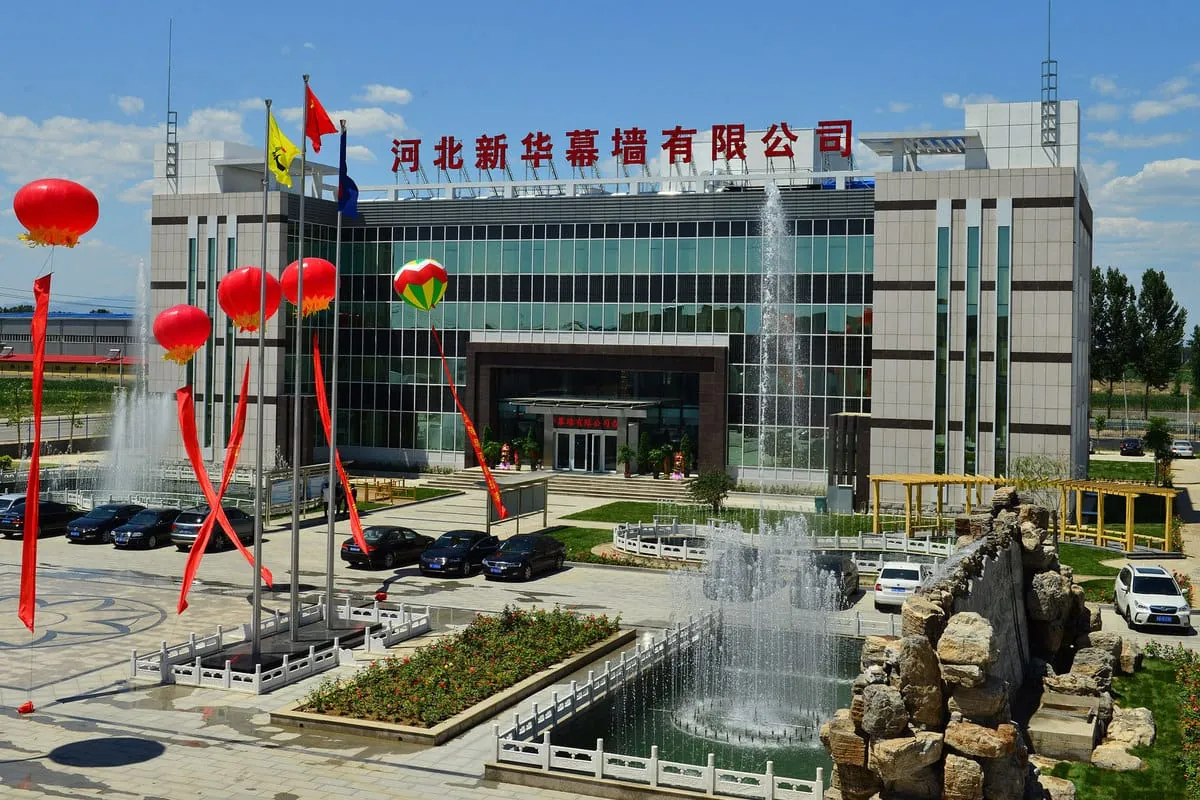 Fensterhersteller bezieht erstes Büro-Passivhaus in China