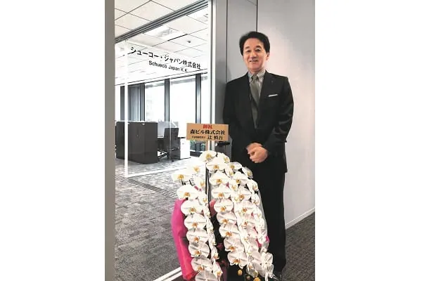 Schüco gründet japanische Tochtergesellschaft